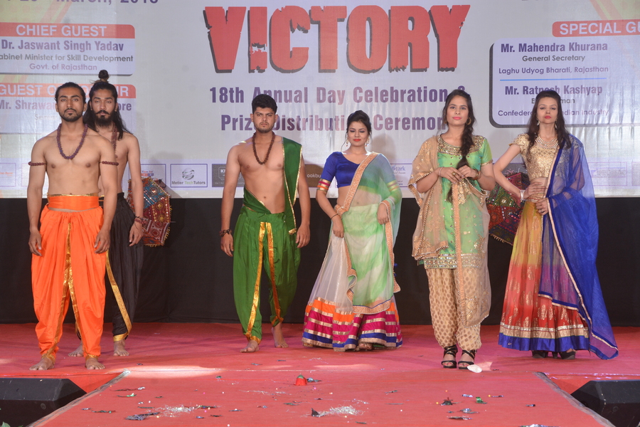 Arya College of Engineering Jaipur Cultural photo 10